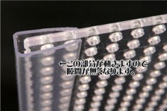 日本産淡水魚 NITTAN ~ ニッタン ~ 水槽・セパレート 日本産淡水魚 NITTAN ~ ニッタン ~ 水槽・セパレート